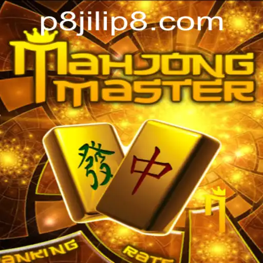 Unveiling MahJongMaster: A Journey Through Mahjong's Timeless Appeal in the Digital Era